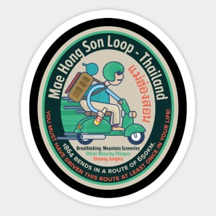 Mae Hong Son Loop - Scooter Trip - Backpacker Badge Thailand Sticker